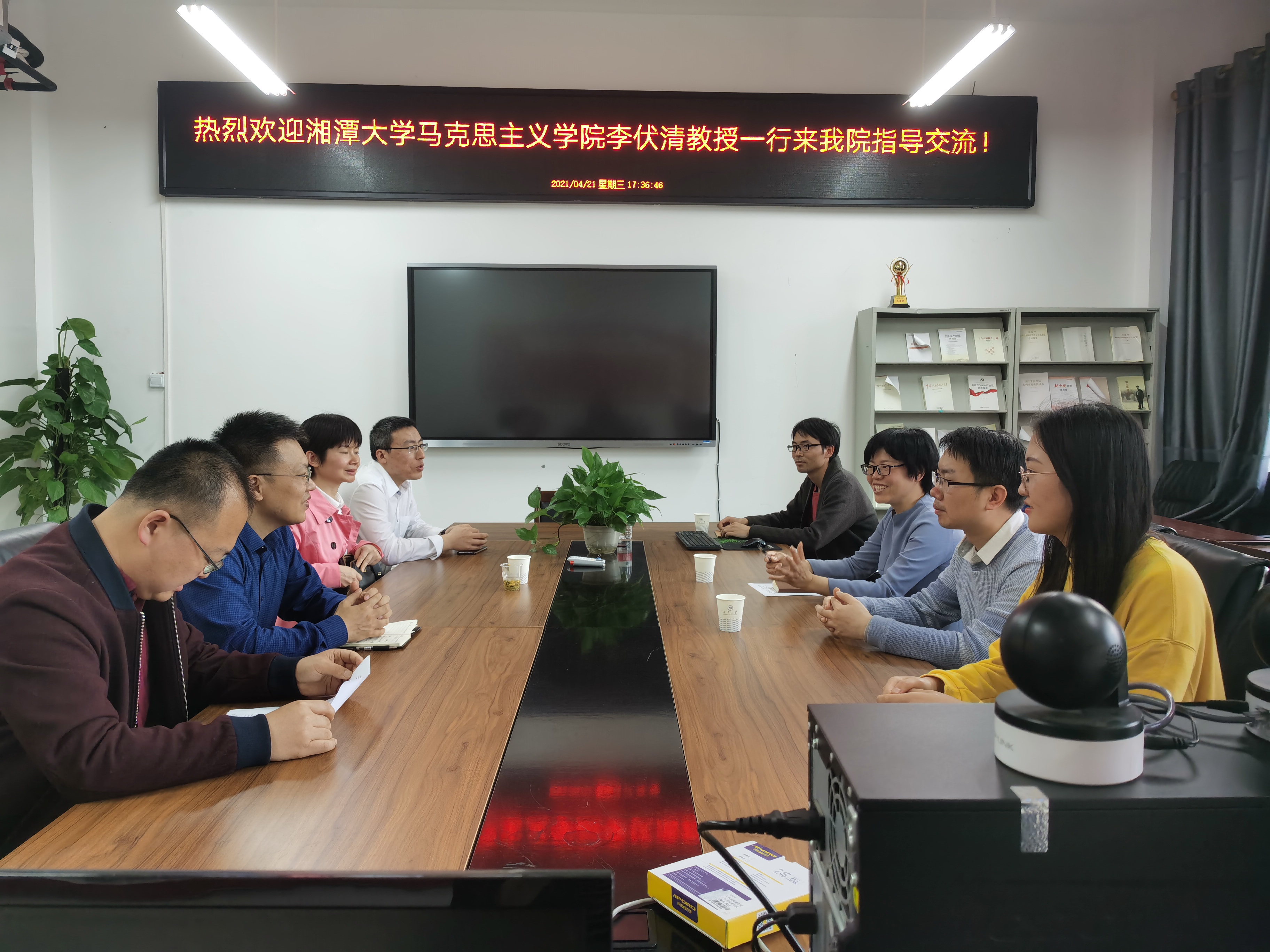 微信图片_20210423163344.jpg