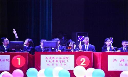 图为谈球吧选手积极作答.JPG