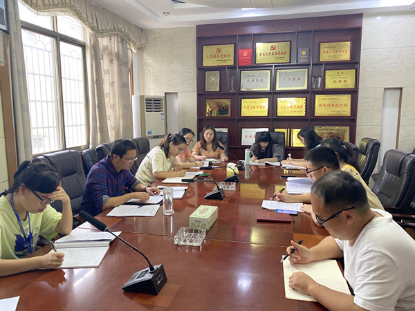 公司召开员工党支部书记工作会议暨员工支委党务培训会_看图王_副本.jpg