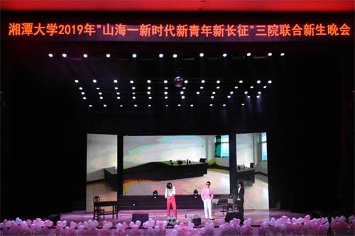图为节目《拿什么拯救你，我的兄弟》.jpg